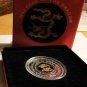 2012 British Virgin Islands Large Silver Proof $10 Year ofthe Dragon/Box/Crystal