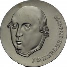 1978 DDR East Germany Large silver 20 Marks-Herder-Nice #3