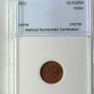 1913  Russia Denga- 1/2 kopek-UNC #2