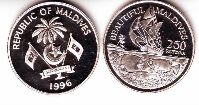 Rare 1996 Maldives Silver Fish Ship Pattern,mntg 100