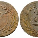 Rare Frankfurt 1819 Token 1 Pfennig- TN5-wreath-Nice