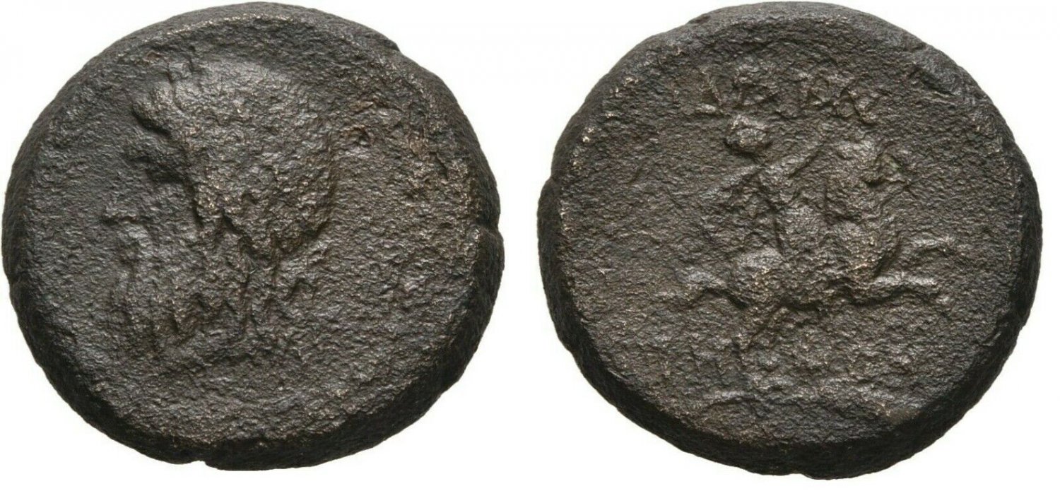 Ancient Greece 3 Cent BC Mysia Adramyttium Zeus HORSEMAN