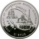 1995 Gibraltar Large Silver Proof 21 Ecu Europa-Friendship Russia-European Union