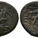 RARE Ancient Greece 187-168 BC Macedon PELLA PAN ATHENA SPEAR SHIELD BRONZE