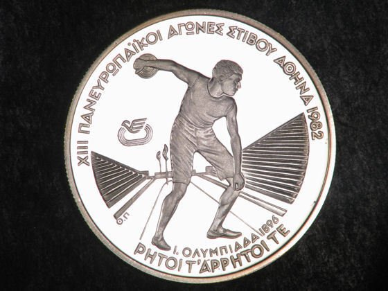 1982 Greece Silver Proof 250 drachma-Discus