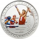 2008 Mongolia Large Silver Proof Color 500 Togrog Olympic Boxing-2