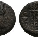 Ancient Greece 187-168 BC MACEDON APOLLO TRIPOD MONOGRAM