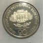 1988 Bulgaria Silver  proof 20 Leva Sofia University