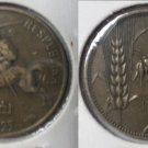 1925 Lithuania- 10 centai -Nice