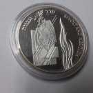 1993 Israel  Large Proof Silver 2 Shekel-Revolt and Heroism