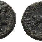 Ancient Greece 187-131 BC MACEDON THESSALONICA DIONYSOS GOAT