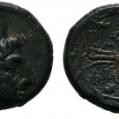 Ancient Greece  221-179 BC MACEDON Pella PHILIP V Helios  Thunderbolt Monogram