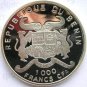 2003 Benin Large Silver Color Proof 1000 fr Airplane-Fokker 100