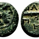 Ancient Greece Macedon Philip II 359–336 BC Bronze Quarter Unit HERAKLES Club