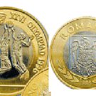 Rare 1996 Romania bi-met pdf 100L pattern Olympic Basketball