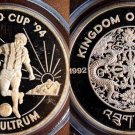 1992 Bhutan Large Silver  Proof 300 Ngultrum World Cup Soccer