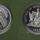 1980 Trinidad &Tobago Proof 25 c chaconia flower