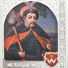 2011 Cook Is Large Silver Color Proof $5-Bohdan Khmelnytsky,Russia/Ukraine Union