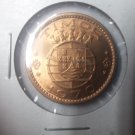 TIMOR 1970 1 ESCUDO-Nice Red BU