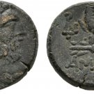 Ancient Greece 105-85 BC PONTOS AMISOS MITHRADATES VI EUPATOR ZEUS EAGLE