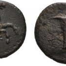 Ancient Greece 350- 250BC AEOLIS KYME HORSE FOREPART SKYPHOS
