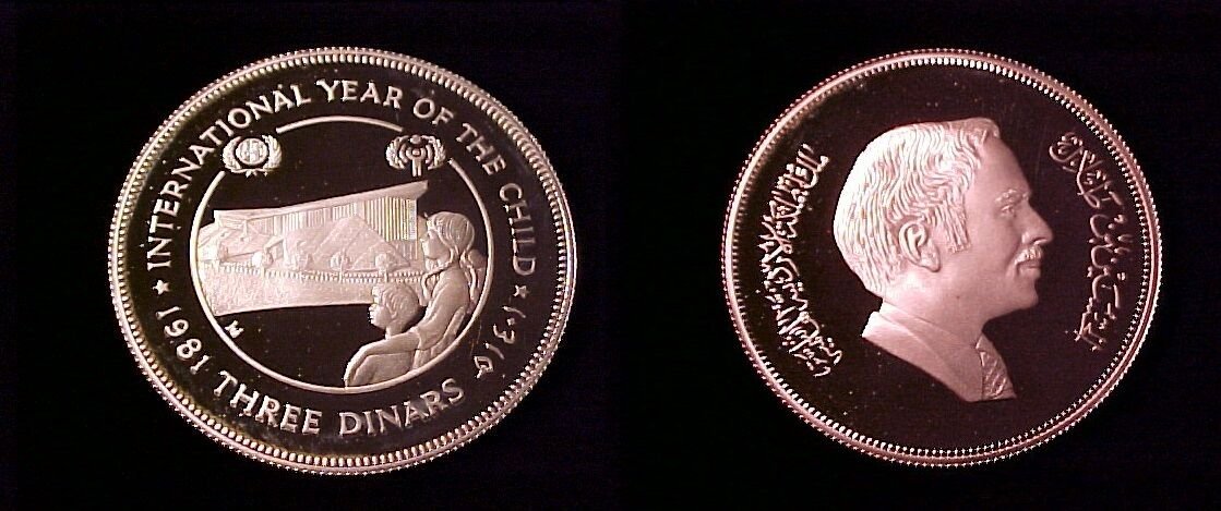 1981 Jordan Large silver Proof 3 Dinar Year of the Child/King Hussein