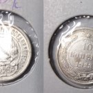 1923 Russia Silver 10 Kopeck-BU