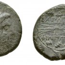 Ancient Greece  221-179  BC MACEDON PHILIP V HELIOS THUNDERBOLT AE
