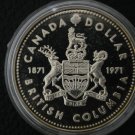 Canada 1971 Large Silver Specimen $1-British Columbia