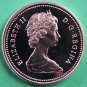 Canada 1971 Large Silver Specimen $1-British Columbia