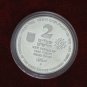 1997 Israel Large Proof Silver 2 Sh-Herzl-