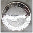 1991 Saharawi  Large silver  Proof 500 P-Soccer(Football) World Cup Soccer USA