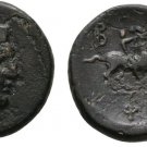 Ancient Greece Macedon 221-179 BC PHILIP V HERAKLES RIDER #2