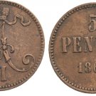 Scarce 1865 Finland Russian Empire Copper 5 Pennia-Alexander II