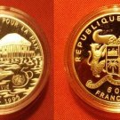 1995 Benin Large Silver Proof 6000 Francs 50 years United Nations