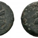 Ancient Greece 164-47 BC CILICIA AEGEAE TYCHE HORSE HEAD Æ