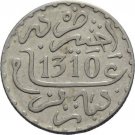 Rare 1310 AH(1892) Morocco Silver Dirham - Nice #4