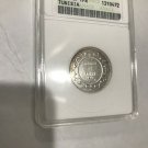 Very Rare 1328AH/1910A French Tunisia Silver 1 Franc ANACS AU 50