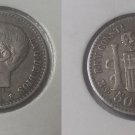 1881 Spain silver 50 Centimos