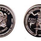 Ex.Rare 1996 Tanzania Silver 2000s Piedfort(DoublThick)pattern Olympic Runner T1