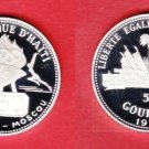1977 Haiti Large Silver Proof 50 Gourdes 1980 Moscow Olympics