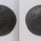 1758 German States WIED-RUNKEL 1/4 Stüber