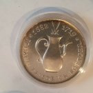 1969 East Germany DDR Silver 10 Marks Böttger(porcelain)