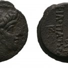 Ancient Greece  114-95 BC Seleukid ANTIOCHOS IX Kyzikenos THUNDERBOLT