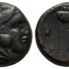 Ancient Greece Macedon Philip II 356-345 BC Bronze HERAKLES LION TRIPOD CORN