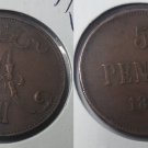 1888 Russian Finland Alexander III  5 pennia