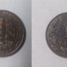 1880 Netherlands 1 Cent-nice