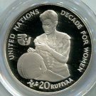 Rare 1984 Maldives Large  Proof Silver 20 rufiaa-UN Women-mintage 500