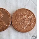 1762 Russia Large Copper Fantasy 1 Rouble-Peter III