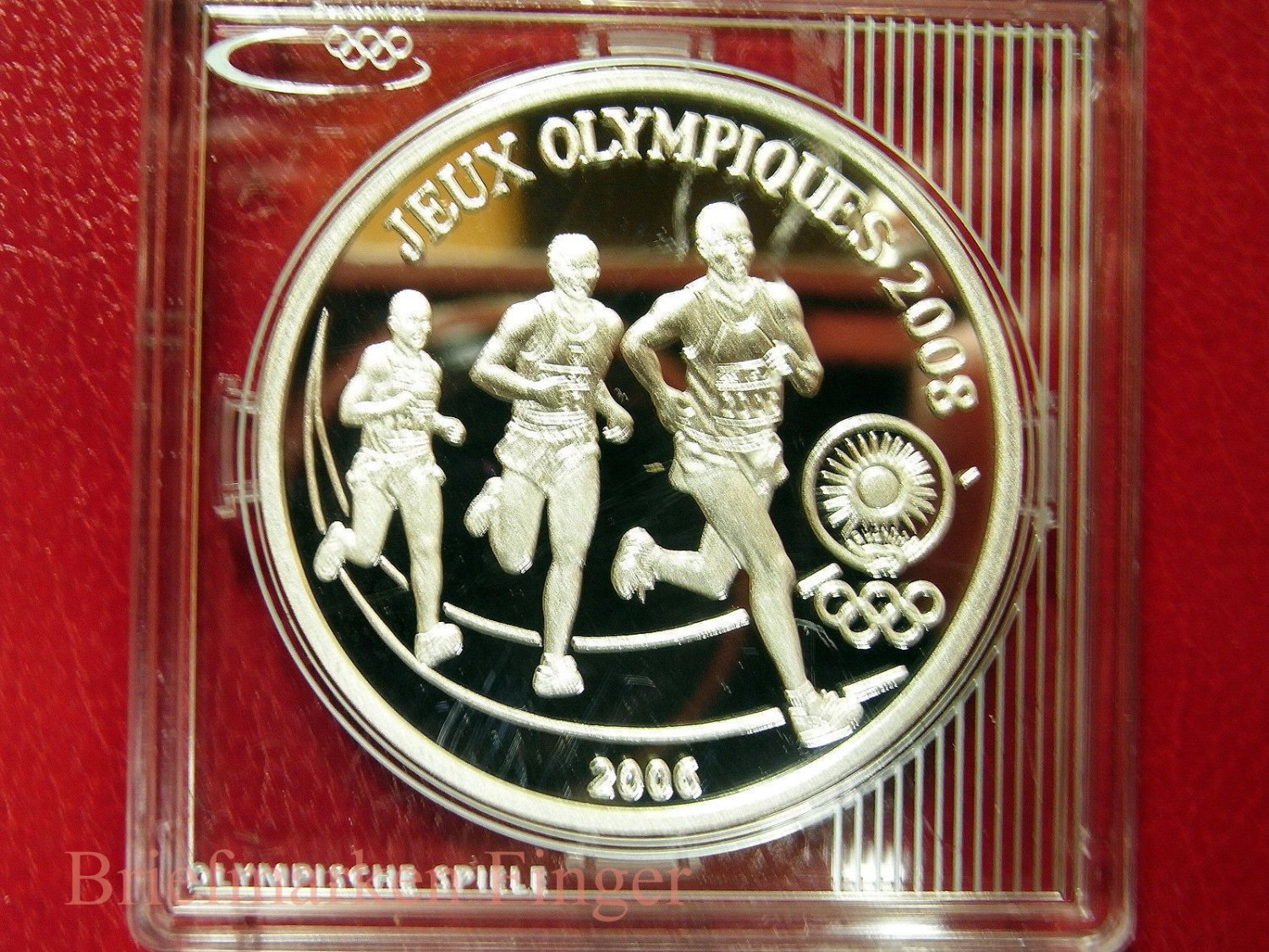 2006 Rwanda Large Silver Proof 500 M Bejing Olympic Runners